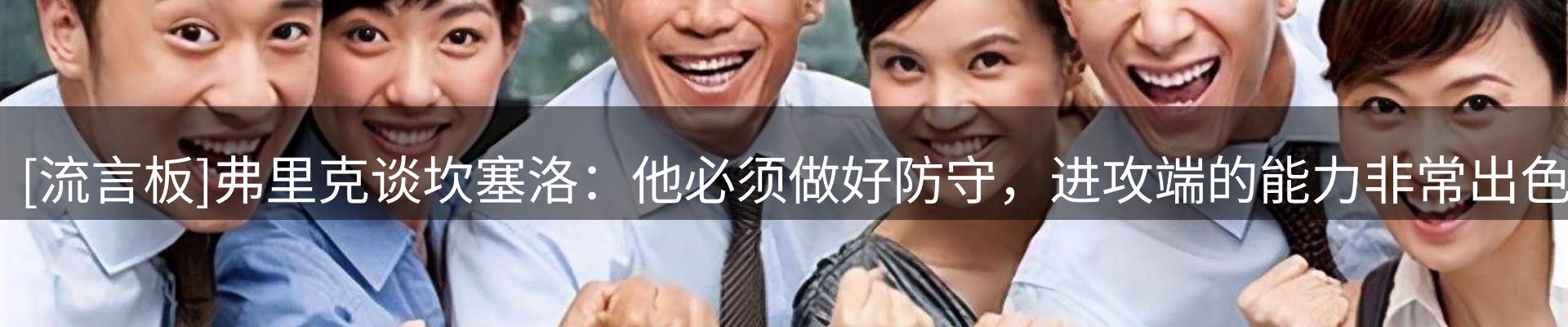 综合资讯